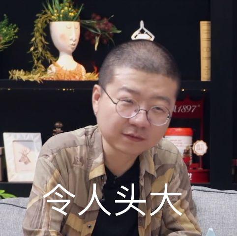 朱丹确诊白磷型人格，探究人格类型与自我认知的重要性