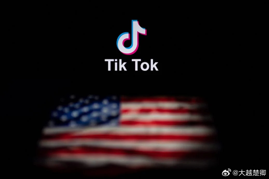 TikTok，白宫无保证，平台只能关？