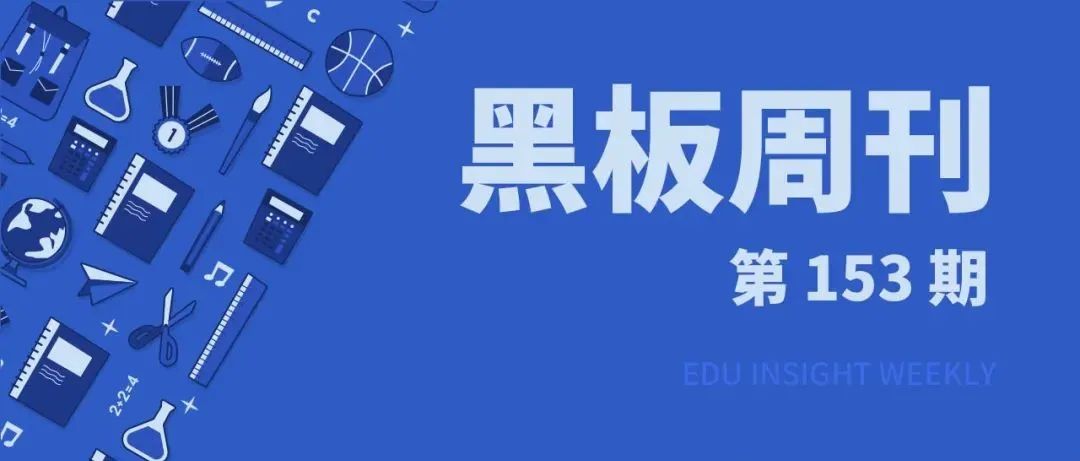 闪耀新星，00后毕业生获近2亿元融资，引领时代风潮