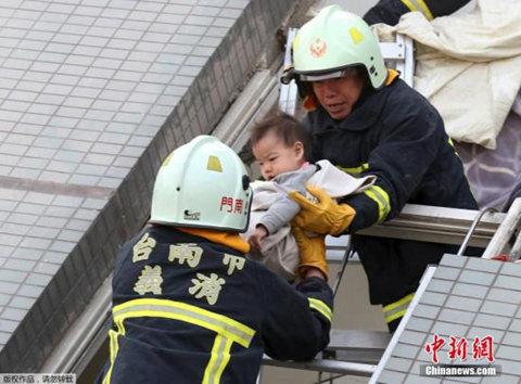 台南发生6.2级地震，深度解析与影响