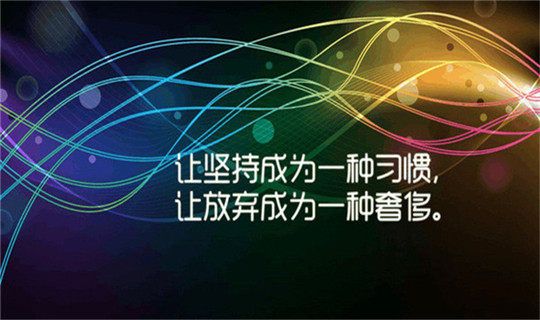 美的公司发布六大简化工作要求，你们公司是否也面临大公司病？