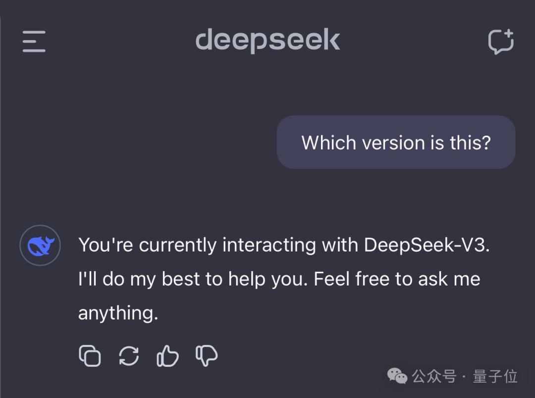 国产之光DeepSeek引爆AI圈，竞争格局大变革