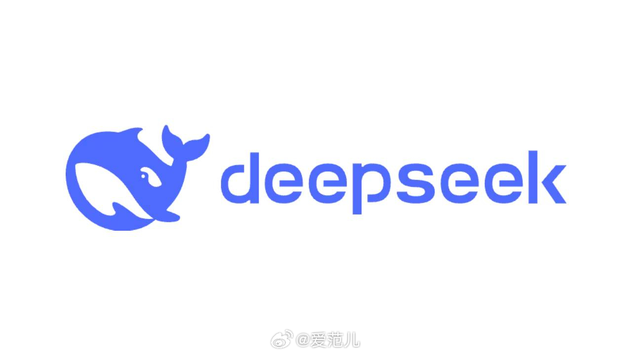 DeepSeek引爆美国科技圈，瞩目与期待的热潮