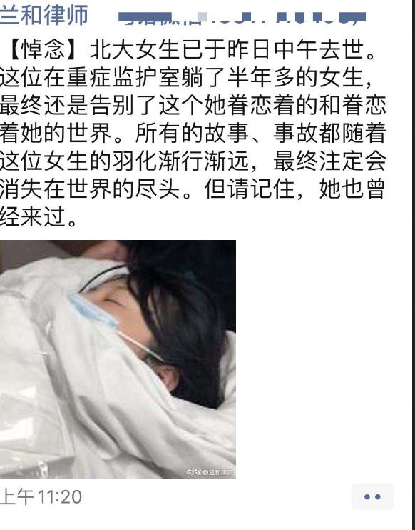 监控下的温情与泪目，一年内父母离世男子春节忆亲