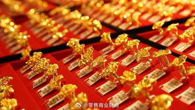 金饰价格飙涨至835一克，市场走势分析与消费者洞察