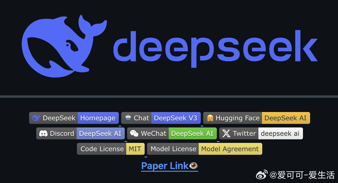 DeepSeek登顶全球下载量榜首，揭秘其成功的背后故事