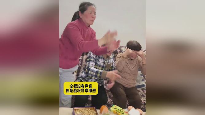 女生被亲戚手语催婚，无声胜有声的激烈对话