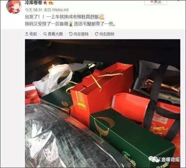 一年一度后备箱大赛火热开赛！创意与激情的碰撞，谁将成为后备箱之王？