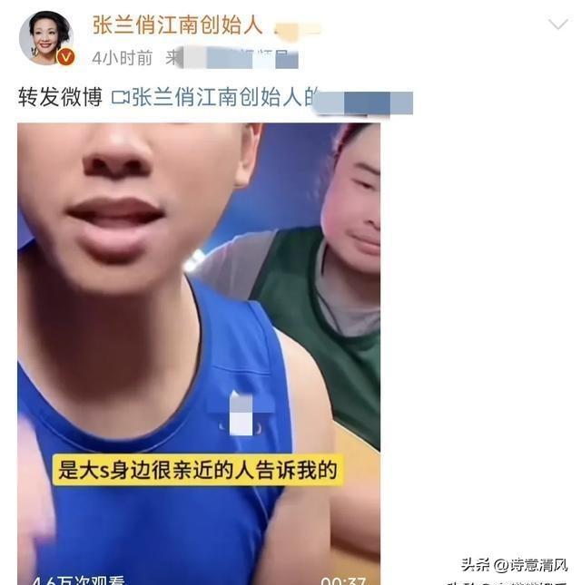 葛斯齐辟谣汪小菲驾豪车赴S家哀悼真相揭秘，一场谣言背后的真相究竟如何？