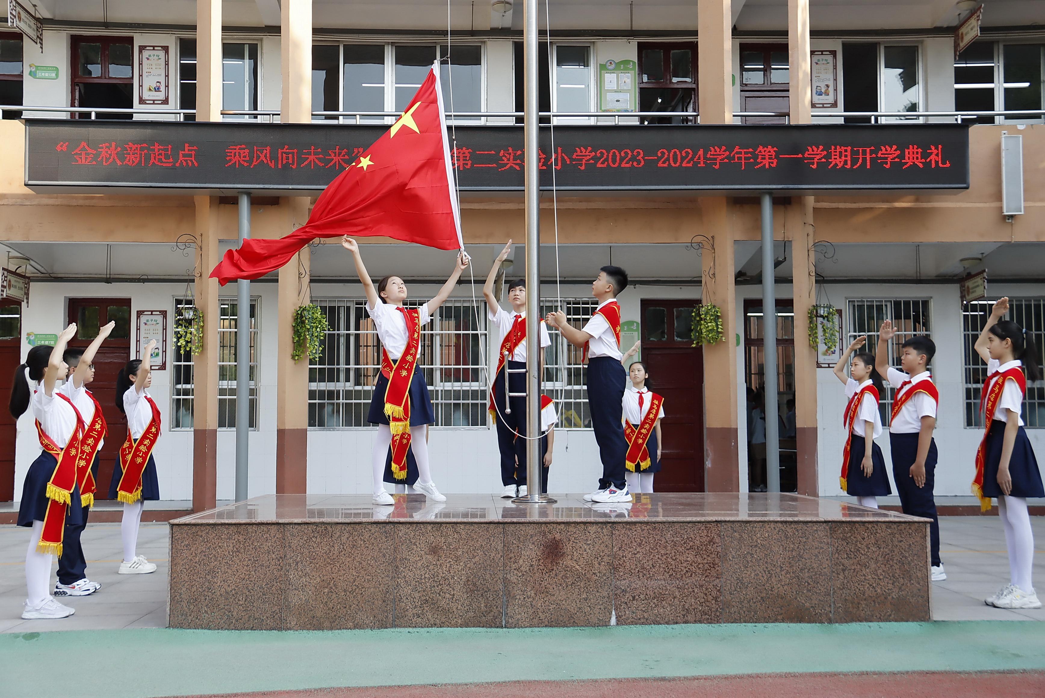 你好！新同学——独家揭秘2024开学季活动盛况，精彩瞬间等你来揭晓！🚀