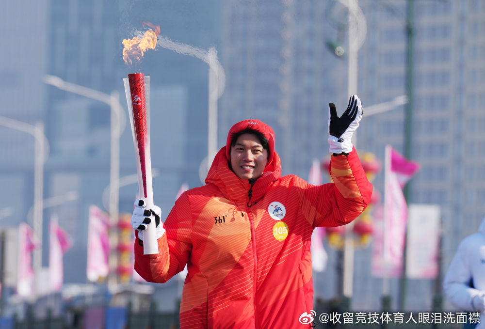 揭秘隋文静与亚冬会火炬的不解之缘，幕后故事震撼人心！