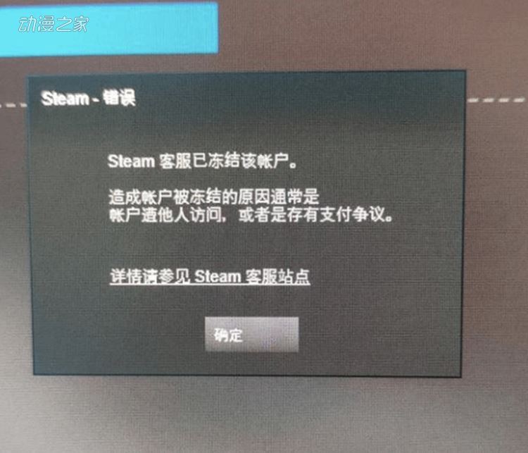 警钟敲响！Steam商店新警告引发轩然大波，数字版游戏仅是租赁而非购买！深度解析背后的真相与影响。