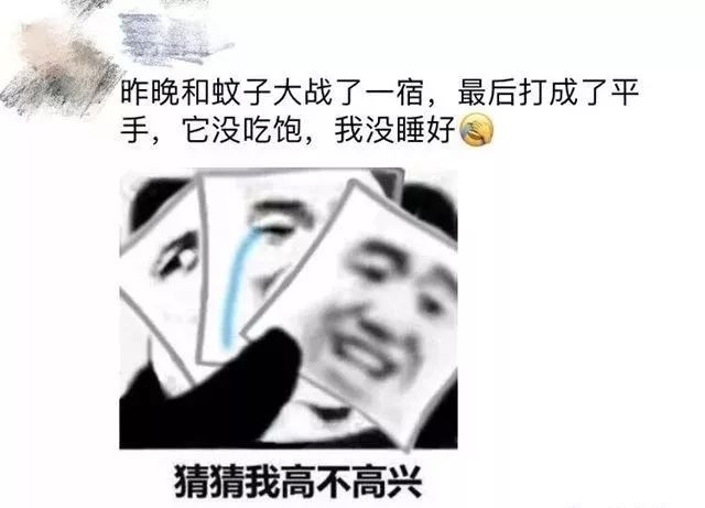 绝望的小曲，一曲引爆网络的神秘旋律，究竟是何梗？