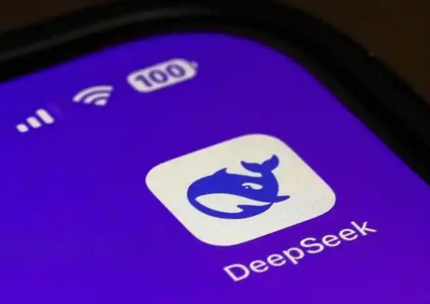 揭秘DeepSeek，探寻热门问题背后的秘密！