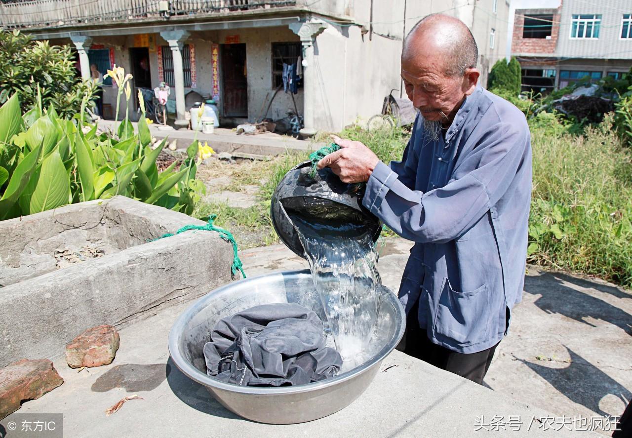 惊！老人耗尽毕生积蓄全款购房竟遭查封，背后真相深度揭秘！