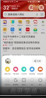 香港视角，DeepSeek揭示理想伴侣的稀缺现象——个位数时代来临？深度分析文章