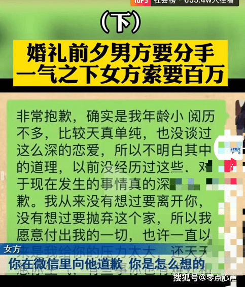 男生镜头下的女友五年蜕变，时光见证爱的成长与变迁