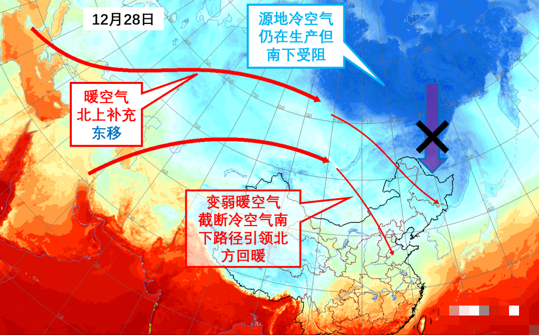 下周将迎超级大回暖，你准备好迎接春天的步伐了吗？