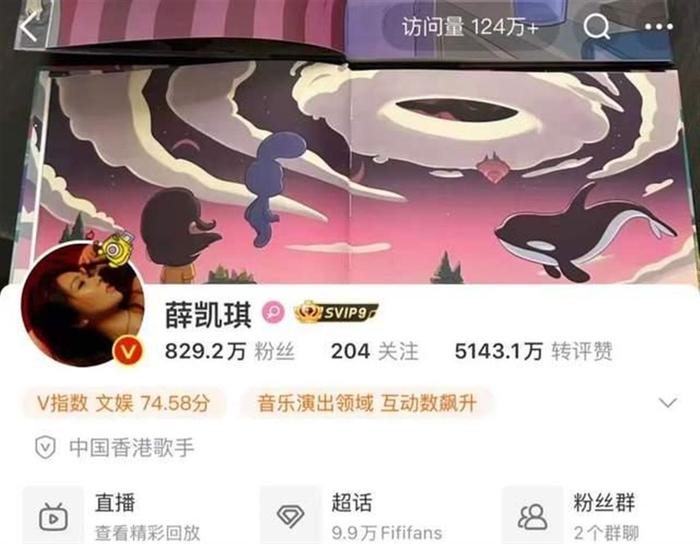 袁娅维连发23遍不是真的，背后的真相深度解析