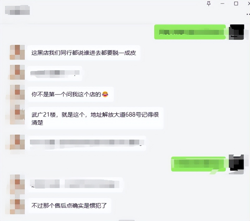 租客押金遭扣9200元引发多方热议，究竟谁之过？深度解读背后的故事与法规！