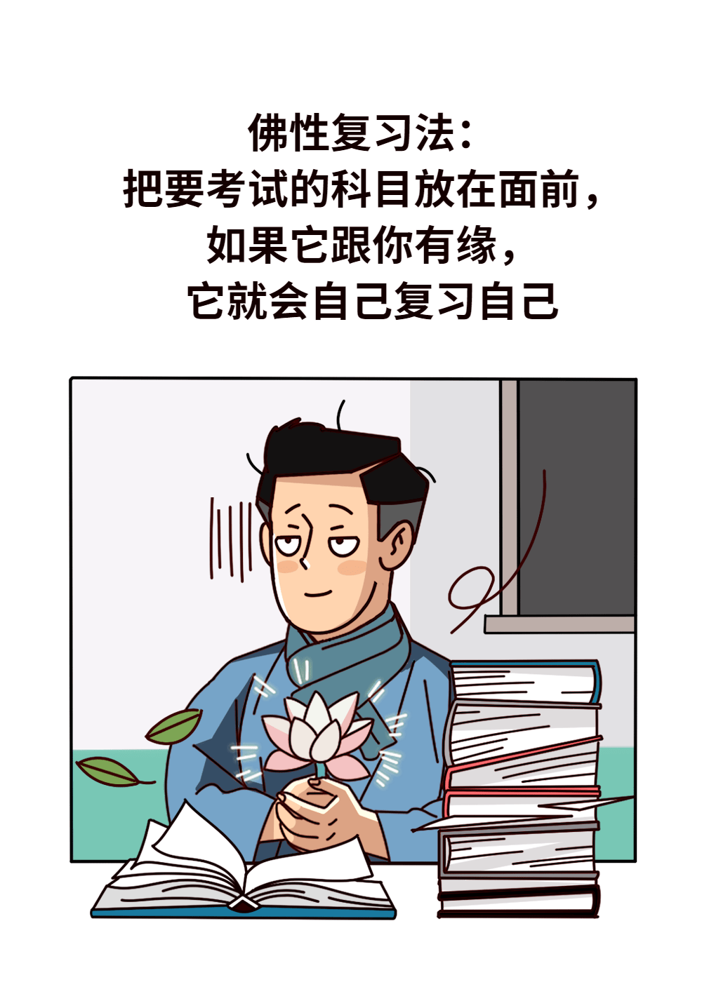 深度揭秘，香港局势中的隐忧——难道是我看错了？