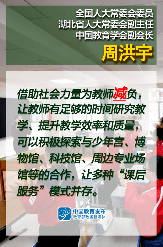 重磅！刑法做减法，专家建议重塑刑罚体系，未来何去何从？