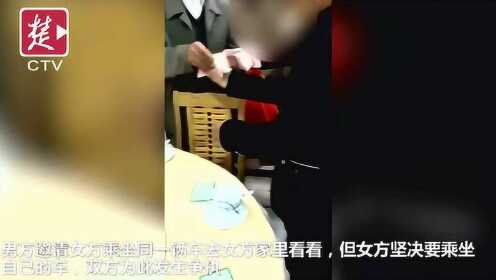 男子为骗钱雇群演假扮豪门父母