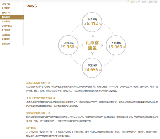 14.69%卫生巾相关企业曾现经营异常