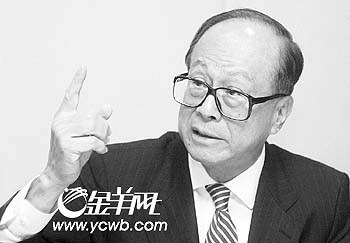 独家揭秘香港大公报五问李嘉诚港口大交易背后的真相！悬念重重，情绪高涨！