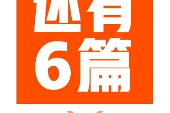 七度空间，为何未现身315曝光新闻之中？揭秘背后的故事