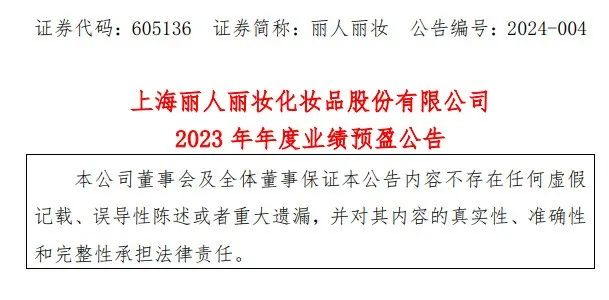 A股天价离婚案揭秘，女方获巨额财产，揭秘背后的法律博弈与情感纠葛