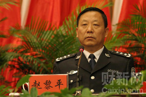 震撼！正部级高官齐同生被逮捕背后真相大揭秘